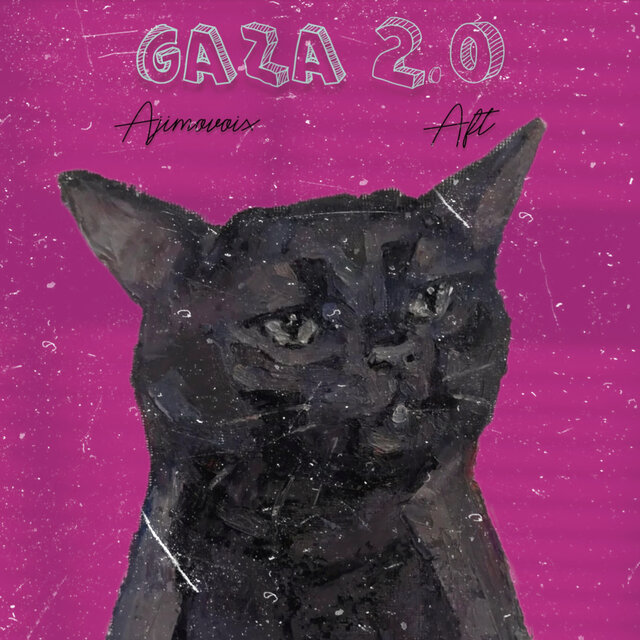 GAZA 2.0