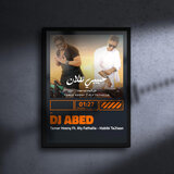 Tamer Hosny Ft. Aly Fathallah (Habibi Talaan)