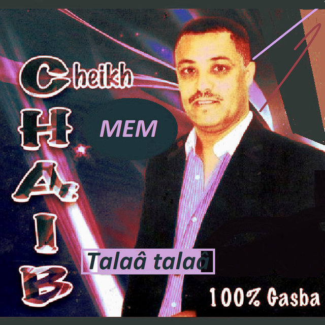 Talaâ talaâ