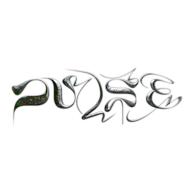 Pulse Α