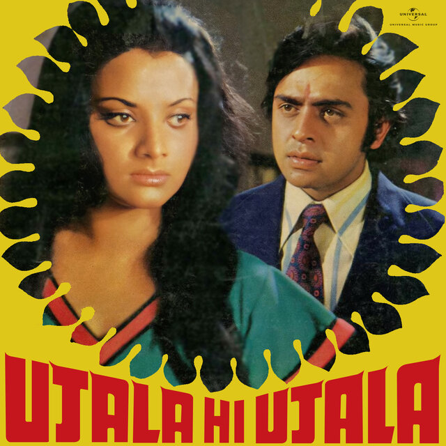 Ujala Hi Ujala (Original Motion Picture Soundtrack)
