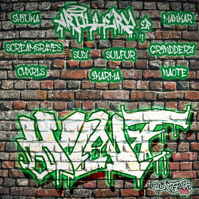 Artillery Ep