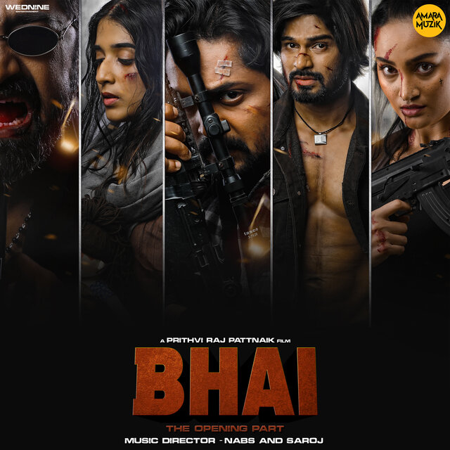 Bhai Teaser (From "Bhai")