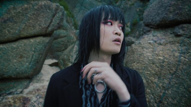 アイレ ('Aire')