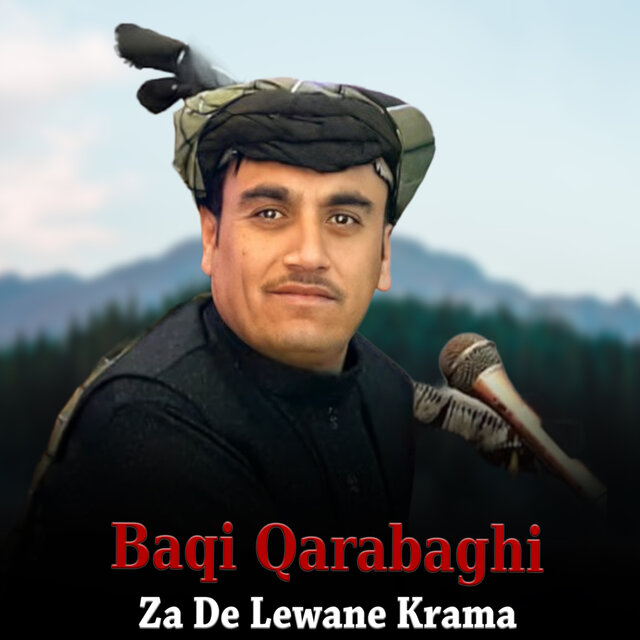 Za De Lewane Krama