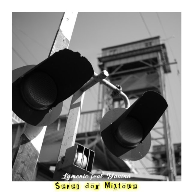 Seven Day Mixtape