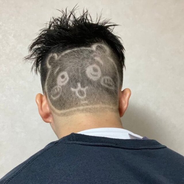 meikyoushisui