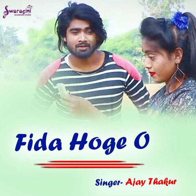 Fida Hoge O