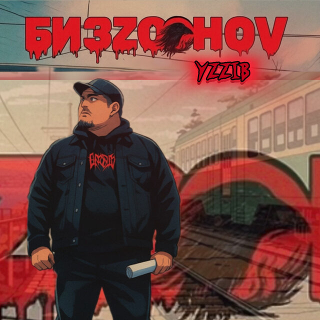 yzziB