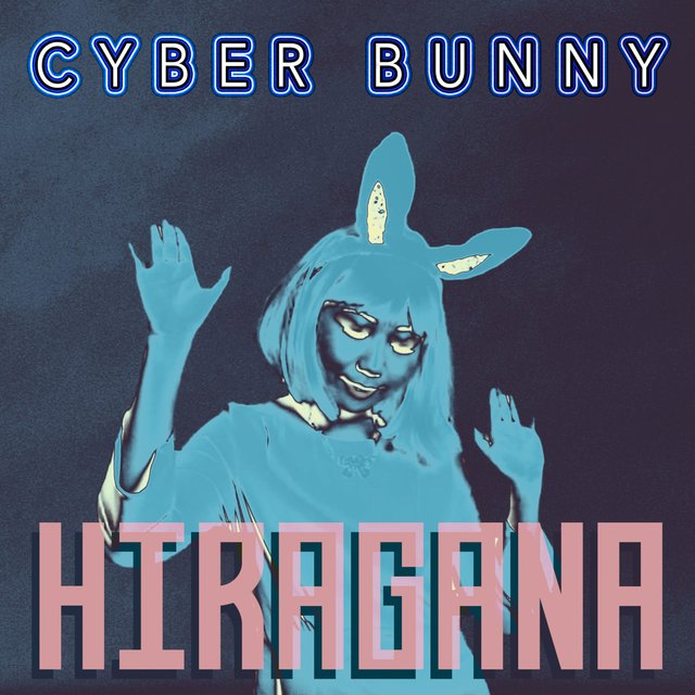 Hiragana Song