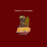 Mtoto Wa Mtu