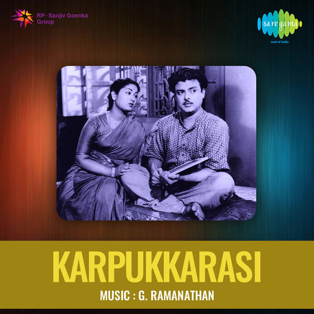 Karpukkarasi (Original Motion Picture Soundtrack)