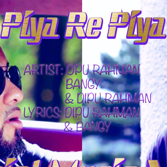 Piya Re Piya