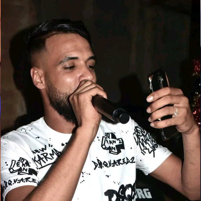 باغي نريح باغي نريح