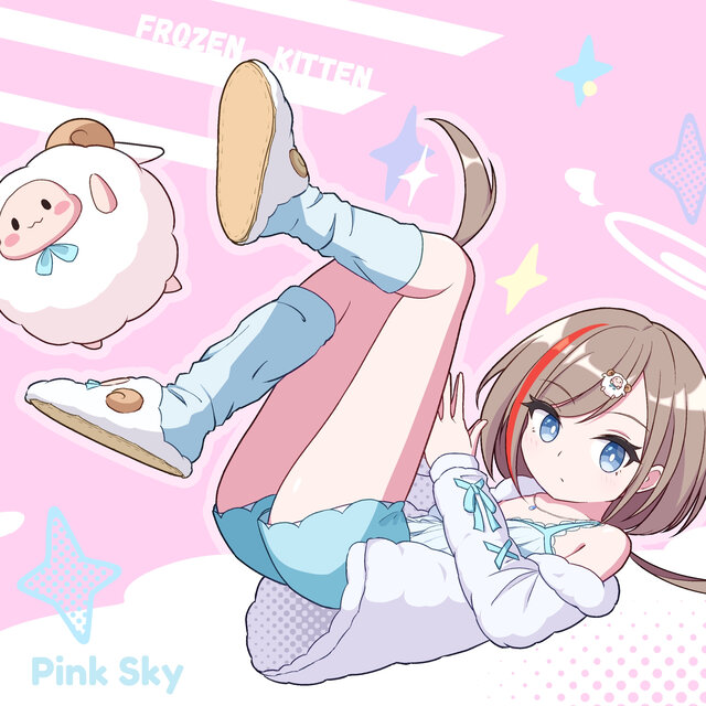 Pink Sky