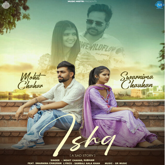 Ishq (feat. Swarnima Chauhan) [A Sad Story]
