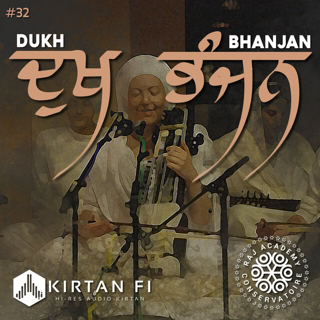 Dukh Bhanjan 2022 (KF32)