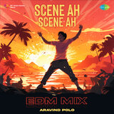 Scene Ah Scene Ah