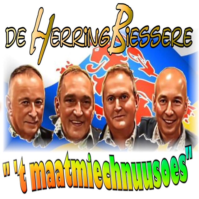 't Maatmiechnuusoes