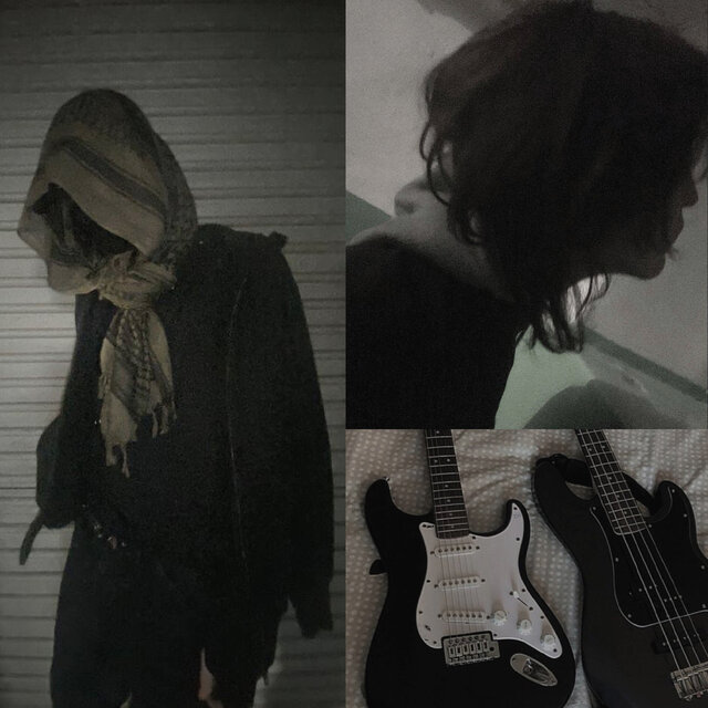 archive