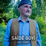 Keç Dibê