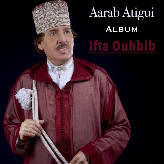 Ifta Ouhbib