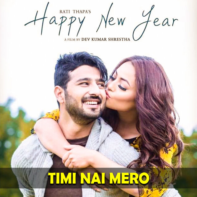 Timi Nai Mero (From 