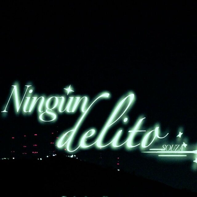 Ningun delito