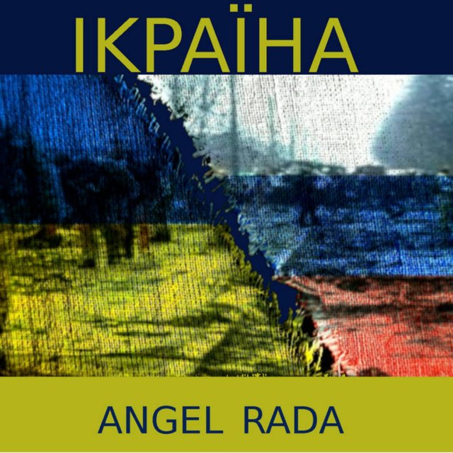 Ikapaïha