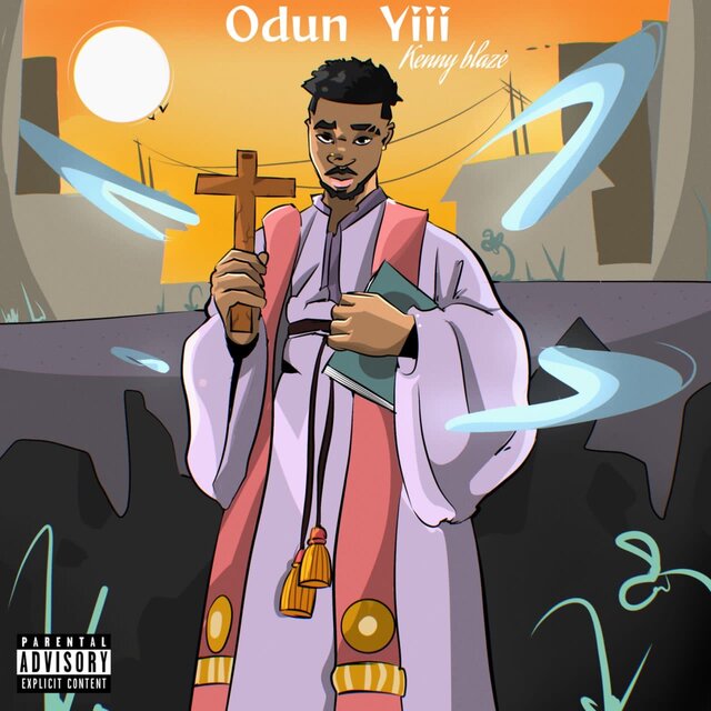 Odun Yii
