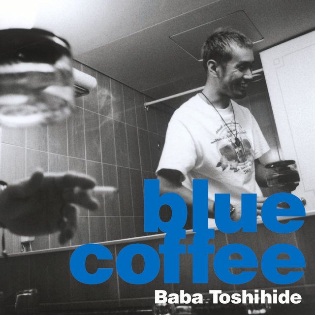 blue coffee