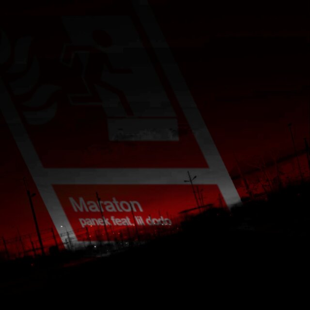 Maraton