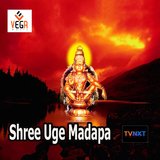 Uge Madapa