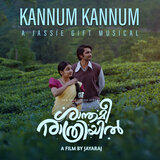 Kannum Kannum