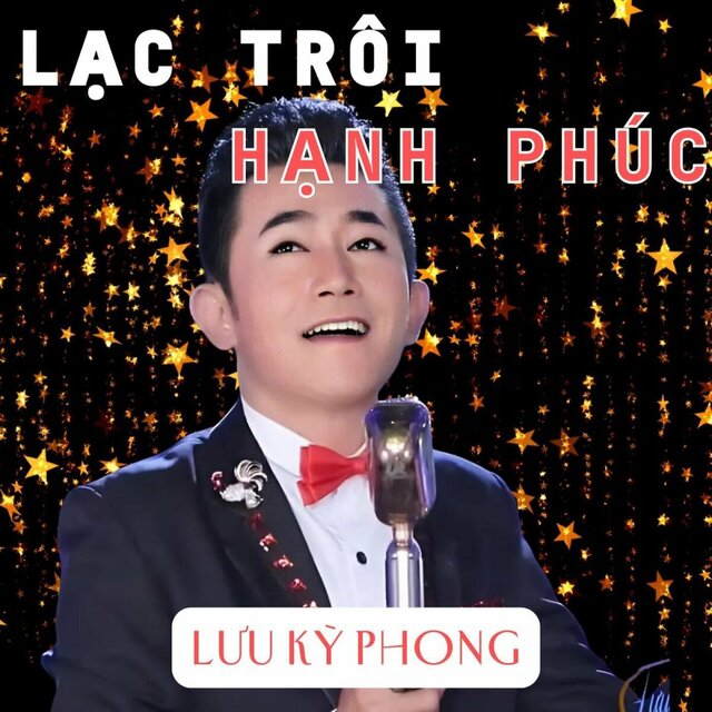 Lạc Trôi Hạnh Phúc