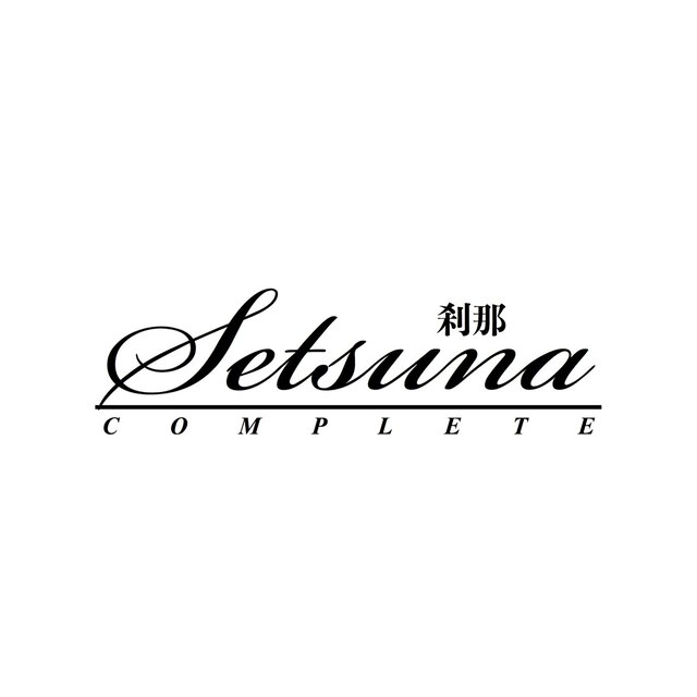 COMPLETE (2025)