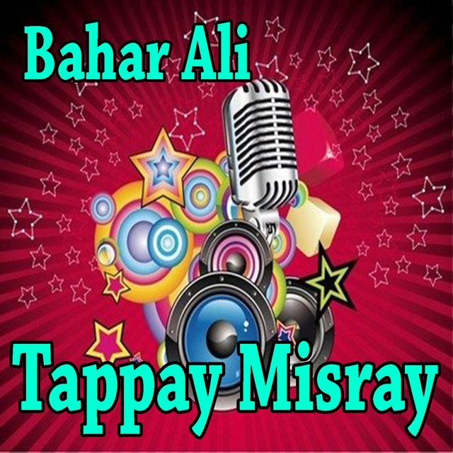 Tappay Misray
