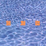 Like Water