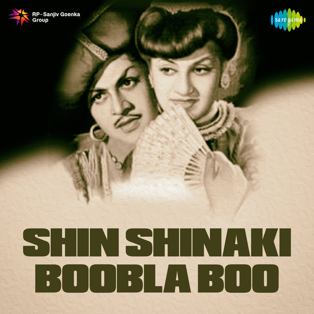 Shin Shinaki Boobla Boo (Original Motion Picture Soundtrack)