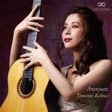 Concierto de Aranjuez: I. Allegro con spirito (Live)