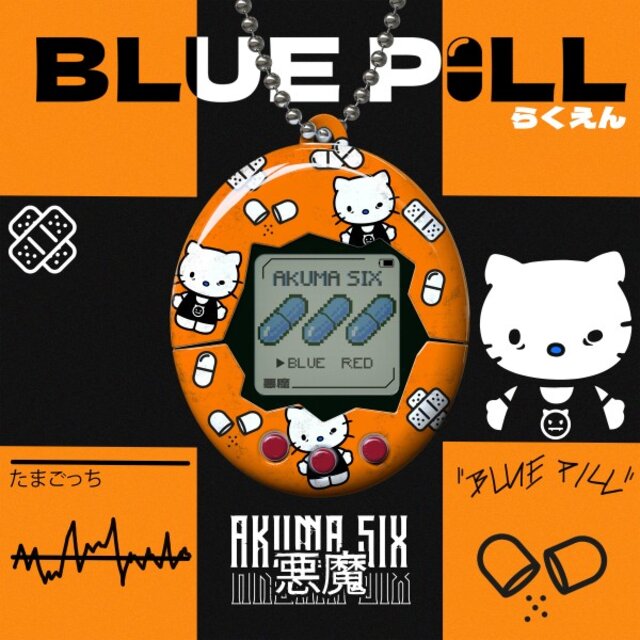 Blue Pill (Paradise)