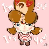 i'm sure, it's you (feat. Gab A!) (Sped Up)