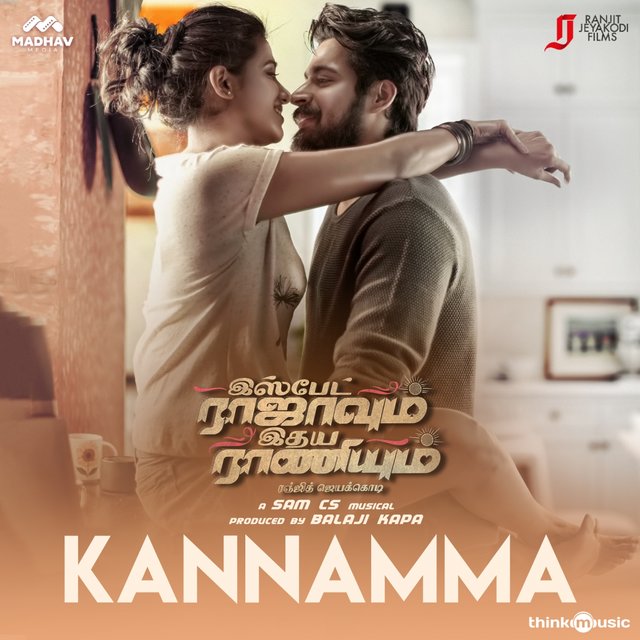 Kannamma (From 