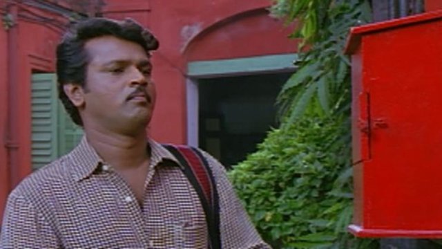 Anjal Petti