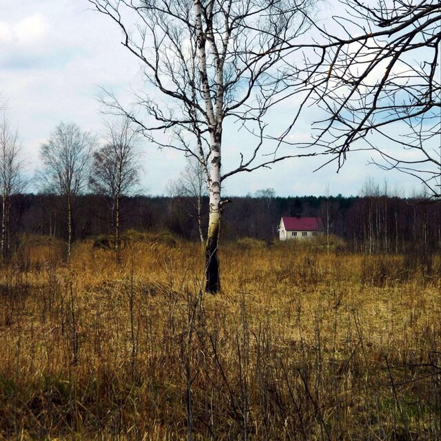 Далеко