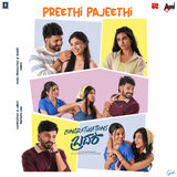 Preethi Pajeethi (From
