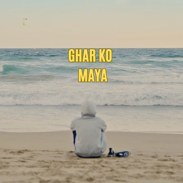 Ghar Ko Maya