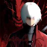 DMC