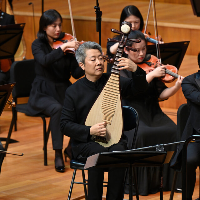 《南京啊南京！》，为管弦乐队与琵琶而作的挽歌 (live)
