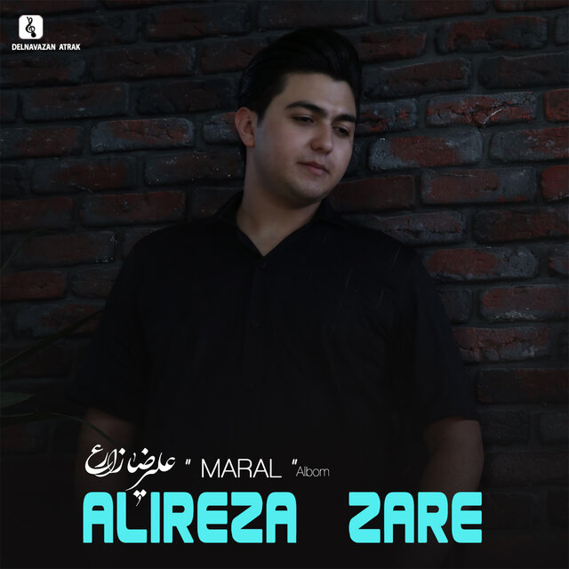 Maral (Torki)